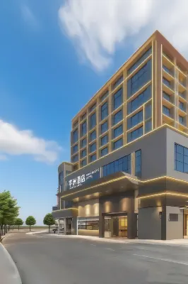 Guangzhou Qianzhou Hotel Hotels near Dongping Commercial Street