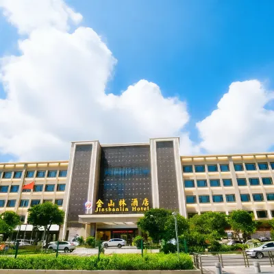 珠海金山林ホテル （金灣空港） チャイナタウン市場周辺のホテル