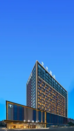 JI Hotel (Yucheng Chongyi Road)