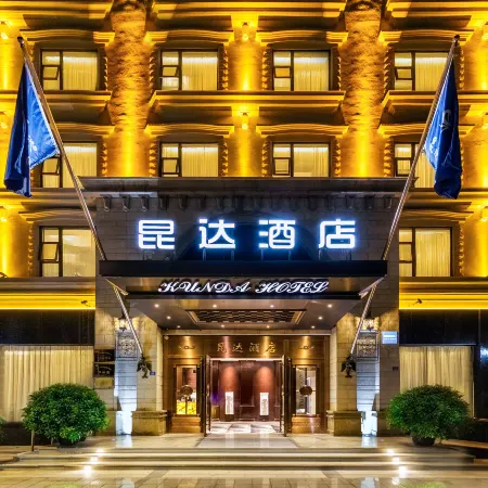 Kunda Hotel