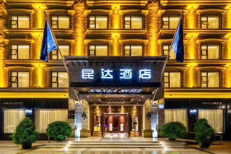 Kunda Hotel Отели в г. Пенчжоу