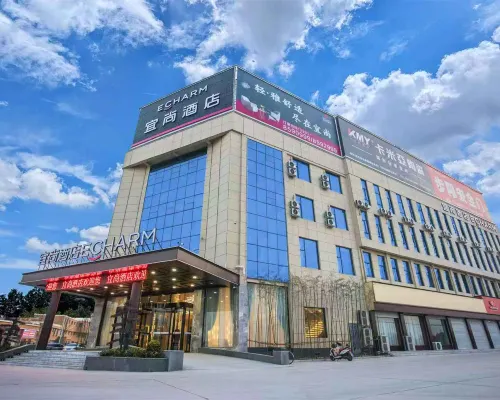 Echarm Hotel (Mengzhou Huanghe Avenue) Hotels in Mengzhou