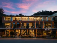 Isle Sojourn & Light Seek B&B (Waterside Danxia Branch, Danxia Mountain National Scenic Area) Hotels near Xianju Rock Taoist Temple