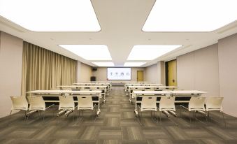JI Hotel (Changchun Jilin Road)