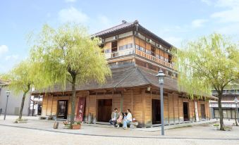 Ooedo Onsen Monogatari Yamashiro Saichoraku(Old:Yukai Resort Saichoraku)