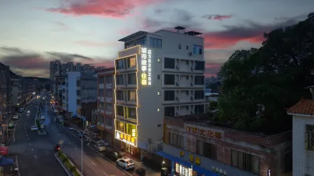 Luoding City Story Hotel