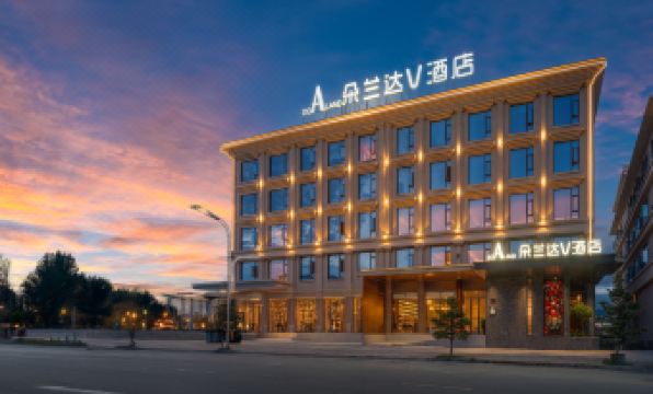 DoAland V Hotel (Aba County Branch)