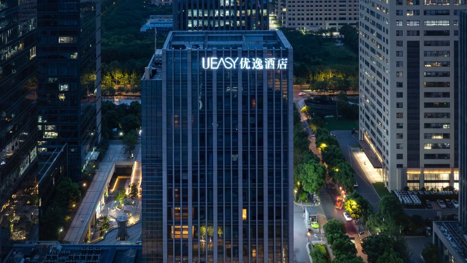 Nanjing Olympic Sports Expo Center UEASY Hotel