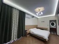 Dusk Collect Inn - homestay
