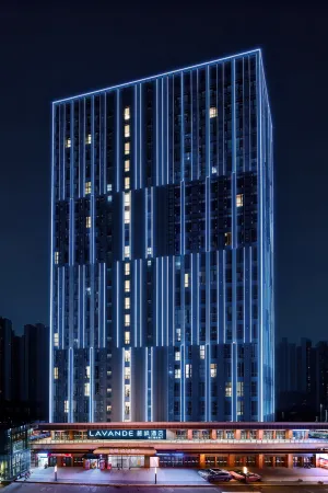 Lavande Hotel (Chengdu Dong'an Lake Universiade Sports Center Branch)​ Отели рядом с достопримечательностью «CPC Chengdu Longquanyi District Committee Party School»