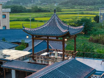 花築·楠山一宿(廬山風景區東林大佛店) 廬山桃花源景區附近的飯店