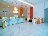 Changdao Yuhan Juguang Scenic Hotel - 워터파크