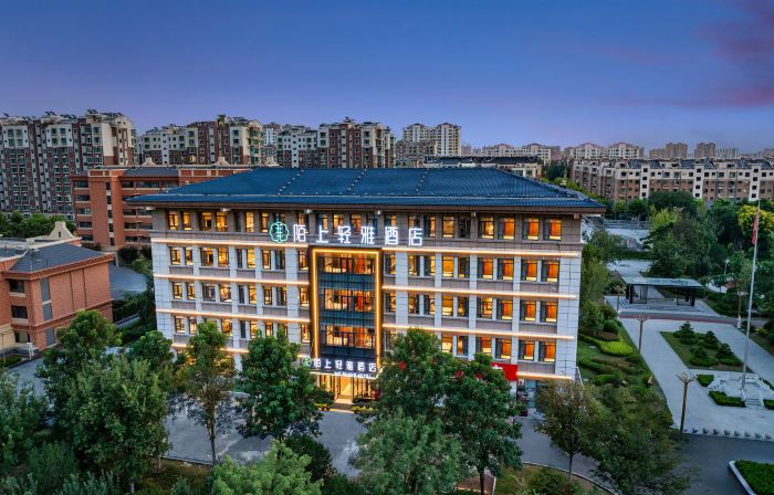 Moshang Qingya Hotel (Zibo Crystal Street Shandong University of Technology Branch