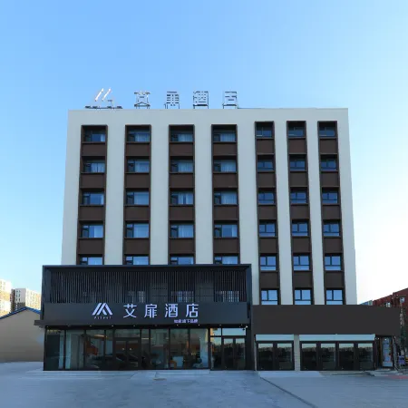 Homeinn Aifeel Hotel(Jilin Railway Station West Exit Branch)