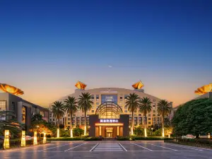 Rose Plaza Hotel