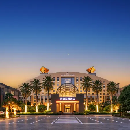 Rose Plaza Hotel Отели рядом с Аэропорт Цяньцзян