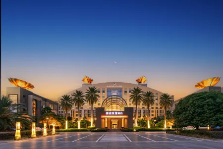 Rose Plaza Hotel Отели рядом с достопримечательностью «Chongqing Vocational Institute of Tourism»