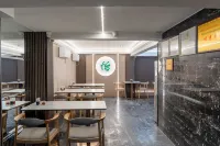 Jian'ou YunShe Hotel - servizio colazione