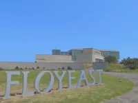 Phoenix Island Отели рядом с достопримечательностью «Архитектурный объект Genius Loci»