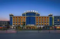 Mehood Hotel (Haixi Golmud Railway Station)