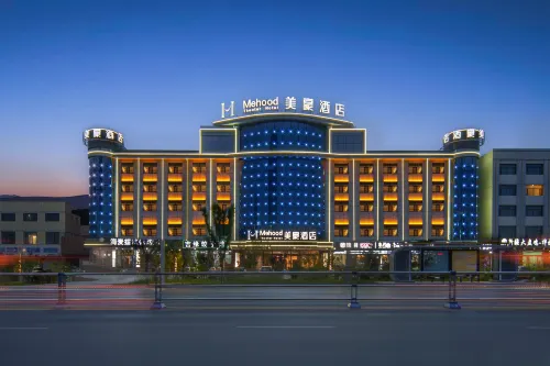 Mehood Hotel (Haixi Golmud Railway Station)