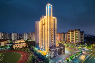 Hanting Hotel (Yichun Yuanzhou District High-speed Railway Station Branch) Hotel a Yichun