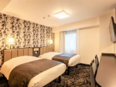 Apahotel Saga-Ekimae-Chuo โรงแรมในซากา