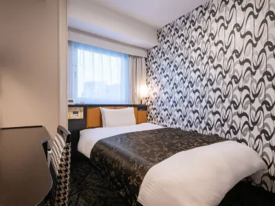 APA Hotel Nagoya Ekimae Minami Hotels in Nakamura Ward