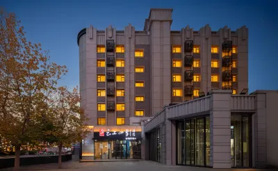 Home Inn Cloud Four Seasons Hotel (Taiyuan Liuxiang Bell Tower Street Scenic Area Branch) 타이위안 호텔