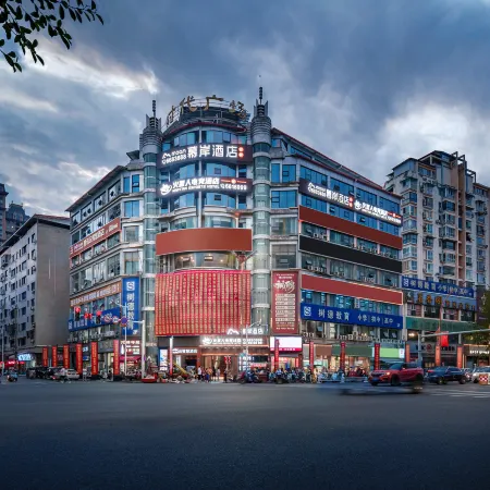 Muan Hotel (Shehong People's Hospital Branch)
