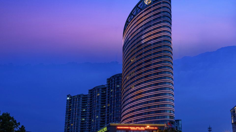 Qiandao Hu Longting Hotel