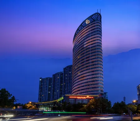 Qiandao Hu Longting Hotel Отели рядом с достопримечательностью «Qiandao Lake Scenic Area (Southeast Lake Area)»