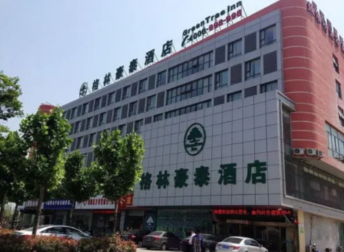GreenTree Inn Suqian Siyang Development Zone East Beijing Road Business Hotel - 2-نجوم