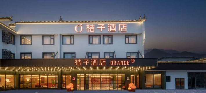 Orange Hotel (Huangshan Yi Hongcun Scenic Area) Hotel di Daerah Yi