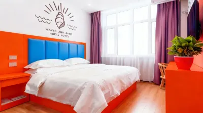 Shell Hotel (Urumqi Xishan Road Branch) 우루무치 호텔