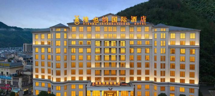 Vienna International Hotel (Pan'an Yunshan Xigu) Hotels in Pan'an