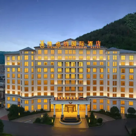 Vienna International Hotel (Pan'an Yunshan Xigu)