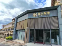 Luyi  Inn - Homestays
