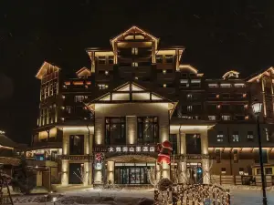 Thaiwoo Town Nanshanli Hotel