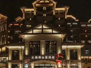 Top 20 4-Star Select Hotels in Zhangjiakou