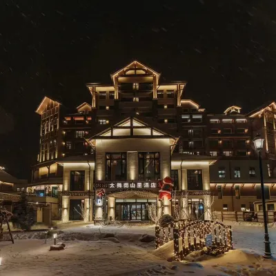 Thaiwoo Town Nanshanli Hotel Hotel a 