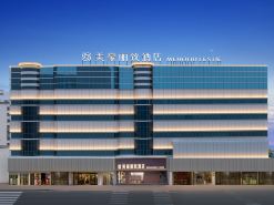 Mehood Lestie Hotel (Yinchuan Gulou Pedestrian Street Branch)