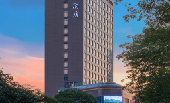 Virtuous World Hotel