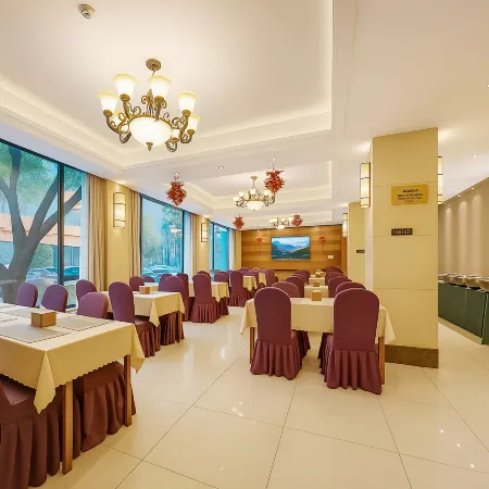 ANYEE Hualong Hotel