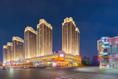 Miguli Grand Hotel (Urumqi Miguli Commercial Center Branch) Hôtels à proximité de : Xinjiang Institute of Light Industry Technology
