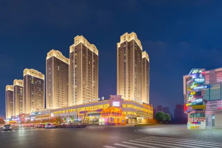 Miguli Grand Hotel (Urumqi Miguli Commercial Center Branch) Отели рядом с достопримечательностью «Xinjiang Institute of Light Industry Technology»
