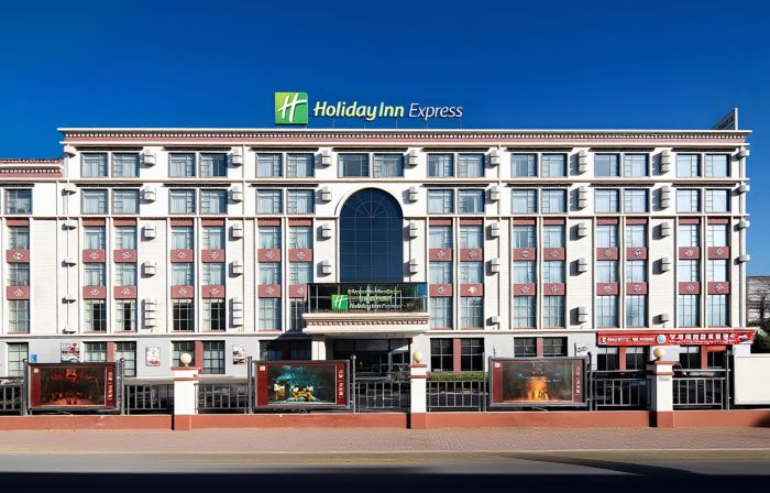 Holiday Inn Express LHASA POTALA PALACE by IHG