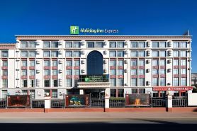Holiday Inn Express LHASA POTALA PALACE by IHG
