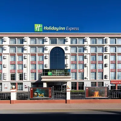Holiday Inn Express LHASA POTALA PALACE by IHG Hotels near Lasa Railway Station