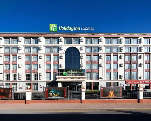 ฮอลิเดย์ อินน์ เอ็กซ์เพรส ลาซา โพทาลา พาเลซ โรงแรมในลาซา